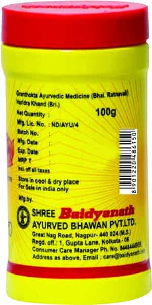 Baidyanath Asli Ayurved Haridrakhand (Brihat) Jar 100 Gm