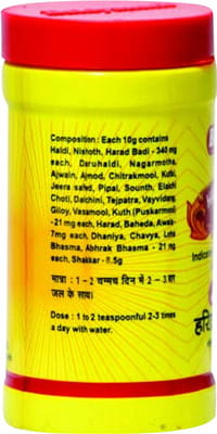 View product image 4