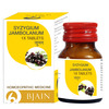 Bjain Syzygium Jambolanum 1X Homeopathic Tablets 25Gm | For Healthy Sugar Balance & Daily Wellness