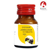 Bjain Syzygium Jambolanum 1X Homeopathic Tablets 25Gm | For Healthy Sugar Balance & Daily Wellness
