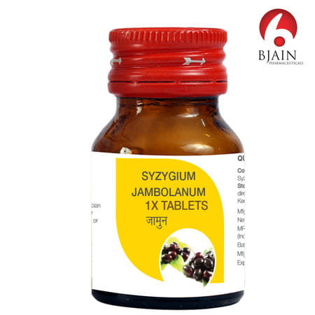 Bjain Syzygium Jambolanum 1X Homeopathic Tablets 25Gm | For Healthy Sugar Balance & Daily Wellness