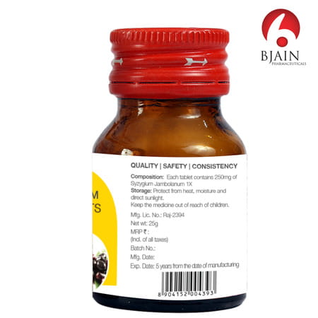 Bjain Syzygium Jambolanum 1X Homeopathic Tablets 25Gm | For Healthy Sugar Balance & Daily Wellness