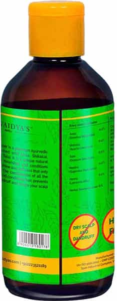 Dr. Vaidya's Pollution Safe Activated Charcoal Face Wash Goodness Of Green Tea And Tulsi - 100 Ml