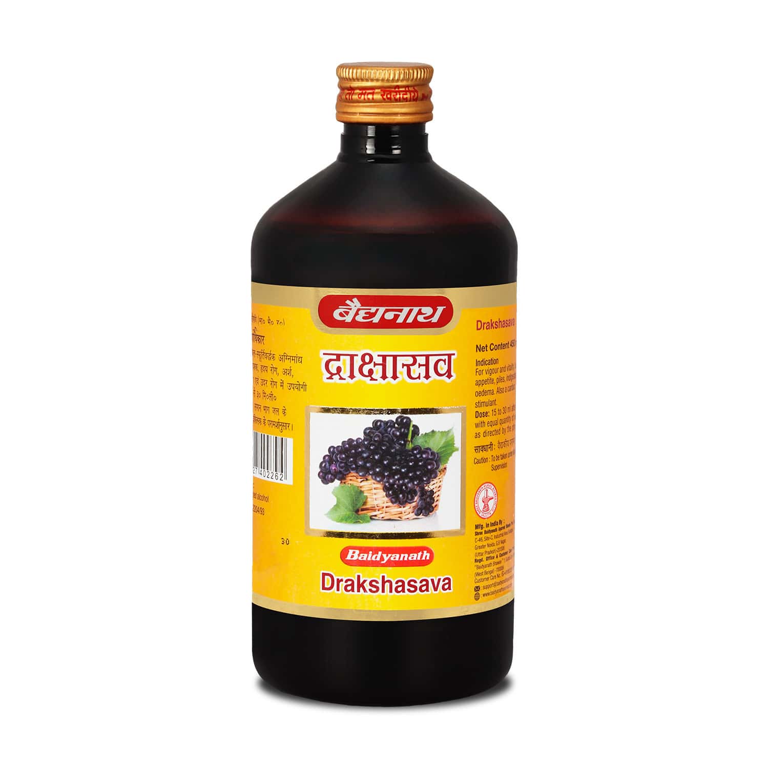 Baidyanath Drakshasava 450 Ml