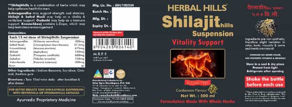 Herbal Hills Shilajithills Herbal Shots 500Ml