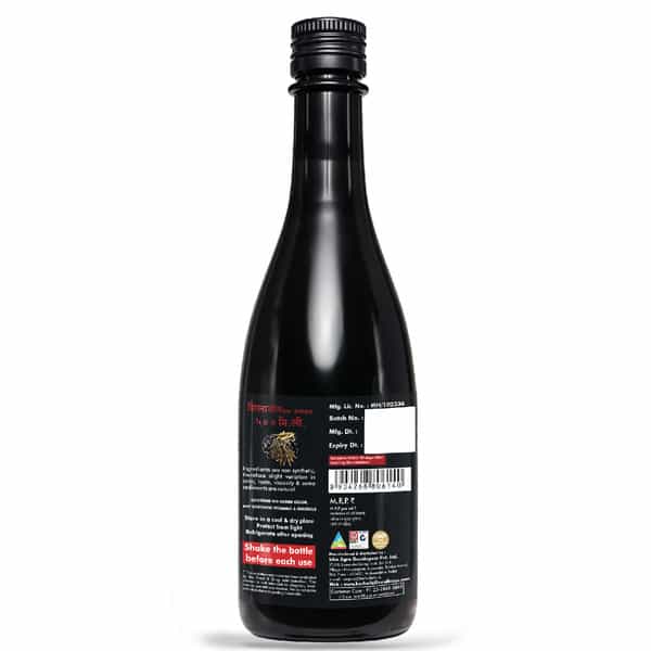 Herbal Hills Shilajithills Herbal Shots 500Ml