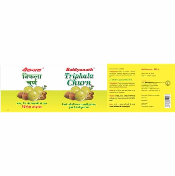 Baidyanath Digestion Triphala Churn Jar Of 500 G