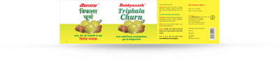View product image 4