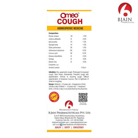 Bjain Omeo Cough Medicated Syrup. Sugar Free |Supports Throat Irritation & Chest Congestion - 100ml