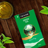 Te-A-Me Green Tea 100 Bags