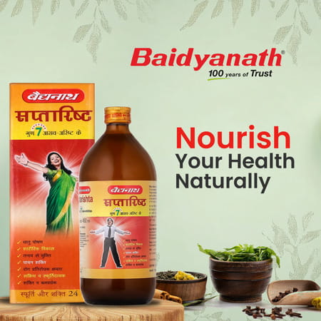 Baidyanath Saptarishta - Anti Stress Energy Provider Immunity Enhancer & Blood Circulation - 450Ml