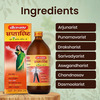 Baidyanath Saptarishta - Anti Stress Energy Provider Immunity Enhancer & Blood Circulation - 450Ml