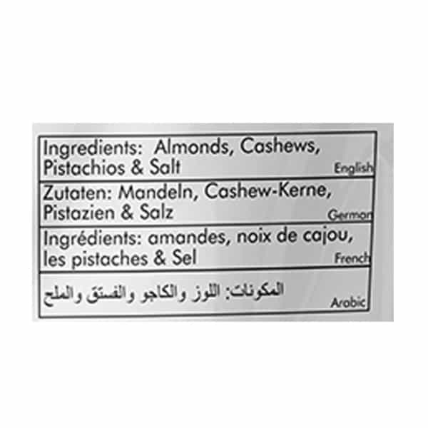 Delight Nuts Mixed Nuts Roasted And Salted - Premium Quality 200Gm