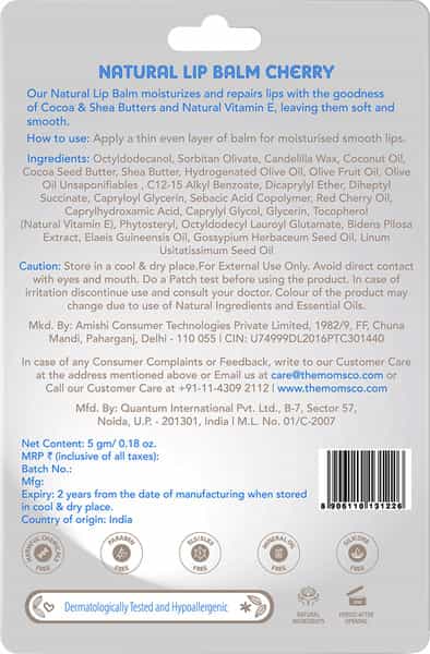 The Moms Co. Natural Cherry Lip Balm 5 Gm