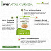 Attar Ayurveda Edible Gond For Laddu 250 Grams