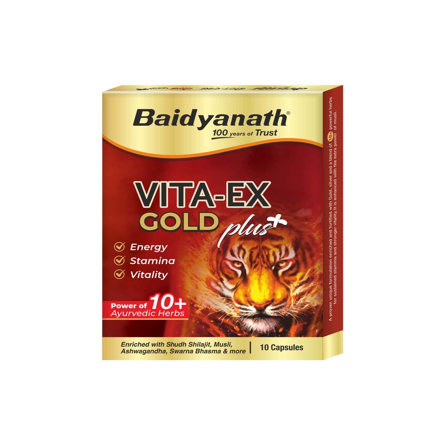 Baidyanath Vita Ex Gold 10 Caps | Boosts Stamina And Vitality