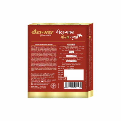 View product image 2