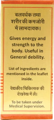 View product image 2