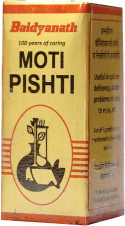 Baidyanath Nagpur Moti Pishti 500 Mg