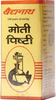 Baidyanath Asli Ayurved Moti Pishti 500 Mg