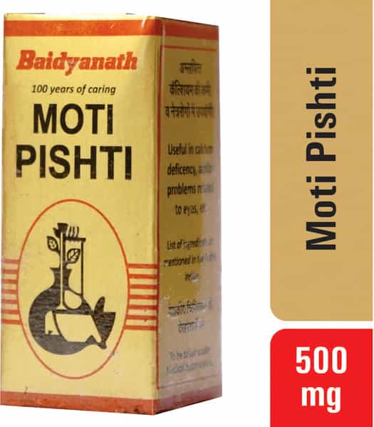 Baidyanath Asli Ayurved Moti Pishti 500 Mg
