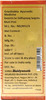 Baidyanath Asli Ayurved Moti Pishti 500 Mg