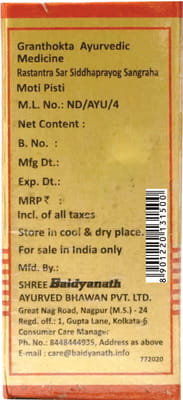 View product image 5