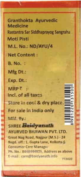 Baidyanath Asli Ayurved Moti Pishti 500 Mg