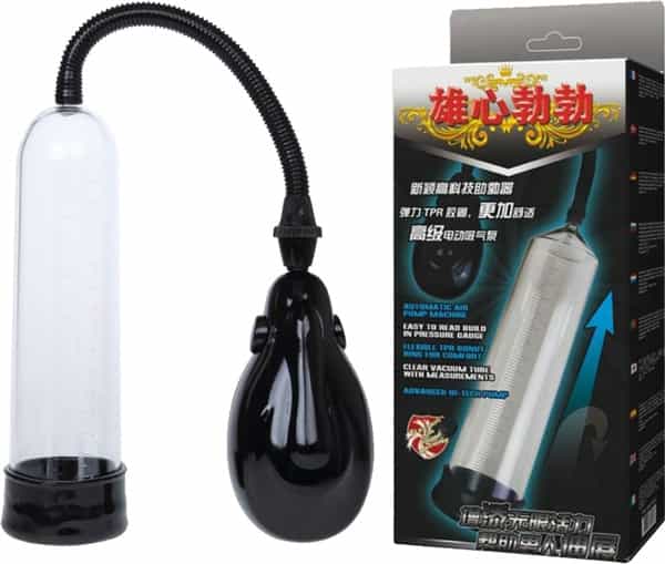 Baile Pump - User Friendly Pumps For Beginners