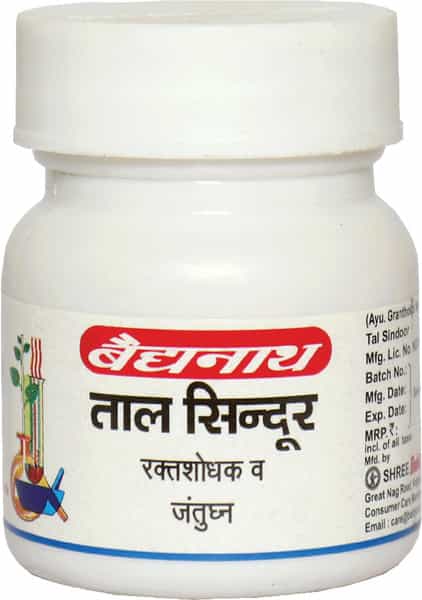 Baidyanath Asli Ayurved Tal Sindoor 1 G (Pack Of 2)