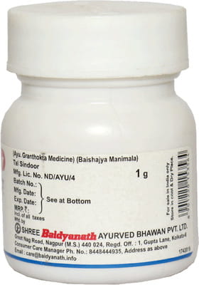 View product image 4