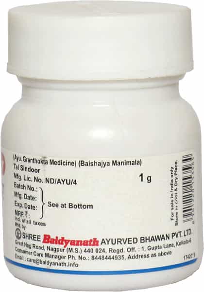 Baidyanath Asli Ayurved Tal Sindoor 1 G (Pack Of 2)