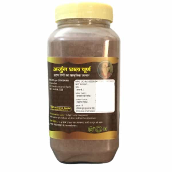 Hass Ashwagandha Podwer Reduces Daily Life Stress & Fatigue | Improved Physical Performance 200Gm