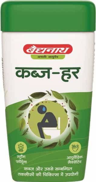 Baidyanath Asli Ayurved Kabja Har I Bowel Regulator | Improve Digestive | Constipation - 100G X 3