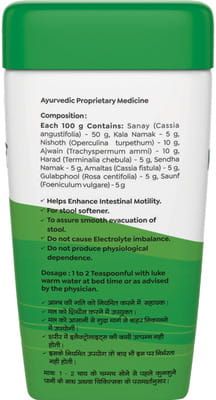 View product image 5
