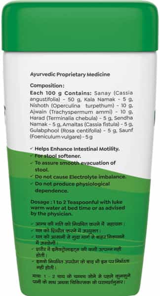 Baidyanath Asli Ayurved Kabja Har I Bowel Regulator | Improve Digestive | Constipation - 100G X 3