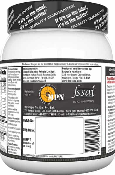 Labrada Muscle Mass Gainer - 2.2 Lbs (1Kg) (Mocha)