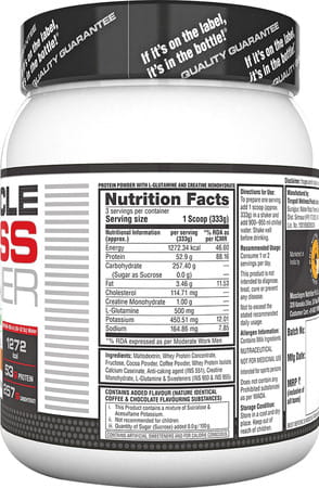 Labrada Muscle Mass Gainer - 2.2 Lbs (1kg) (Mocha)