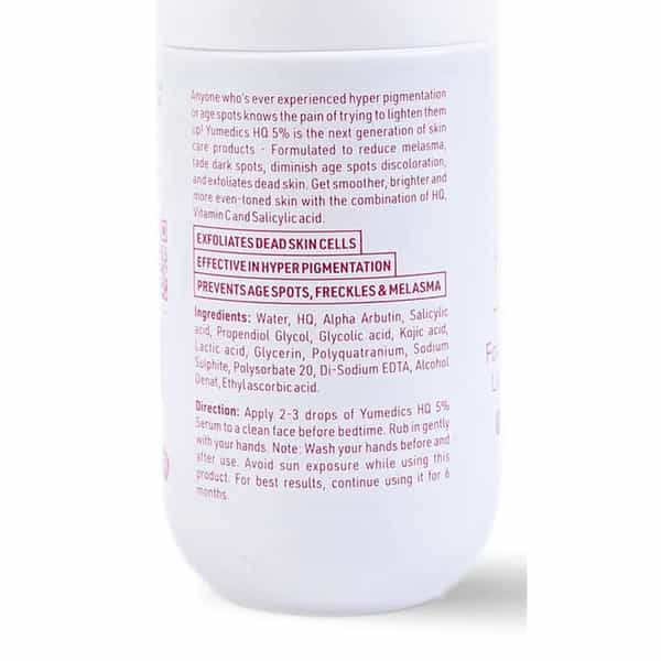 Yumedics Prolite -Hq Serum 30 Ml