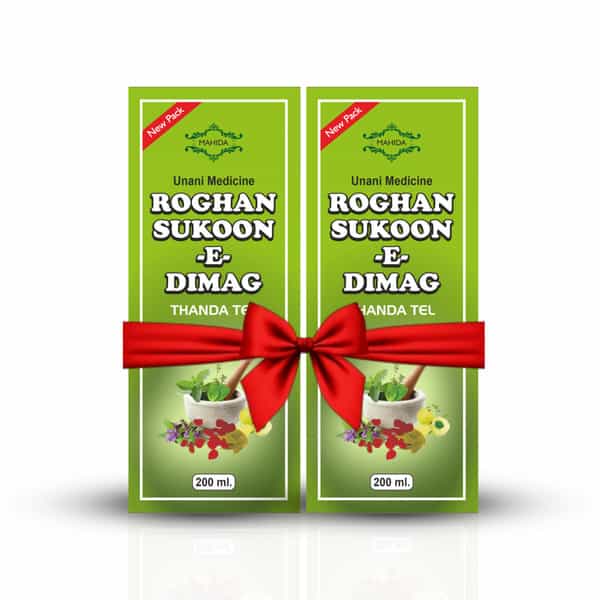 Mahida's Roghan Sukoon E Dimaag (Thanda Tel) 200 Ml (Pack Of2)