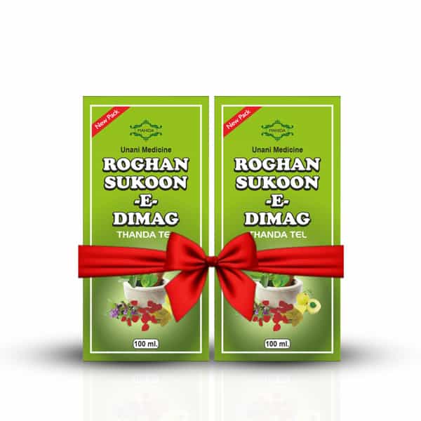 Mahida's Roghan Sukoon E Dimaag (Thanda Tel) 200 Ml (Pack Of2)