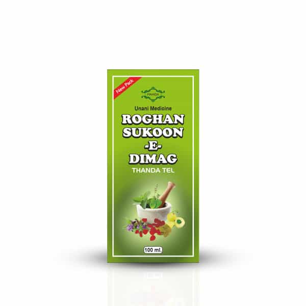 Mahida's Roghan Sukoon E Dimaag (Thanda Tel) 200 Ml (Pack Of2)