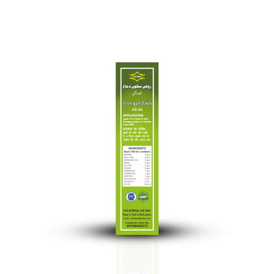 View product image 5