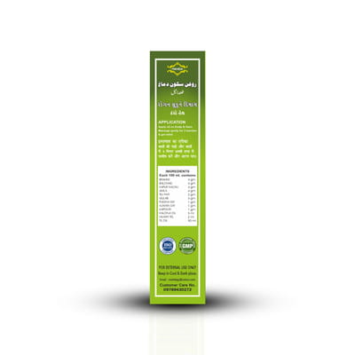 View product image 6