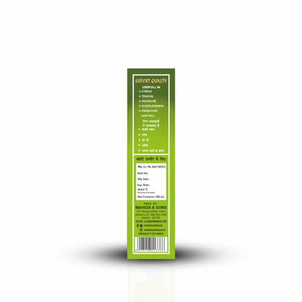 Mahida's Roghan Sukoon E Dimaag (Thanda Tel) 200 Ml (Pack Of2)