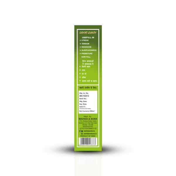 Mahida's Roghan Sukoon E Dimaag (Thanda Tel) 200 Ml (Pack Of2)