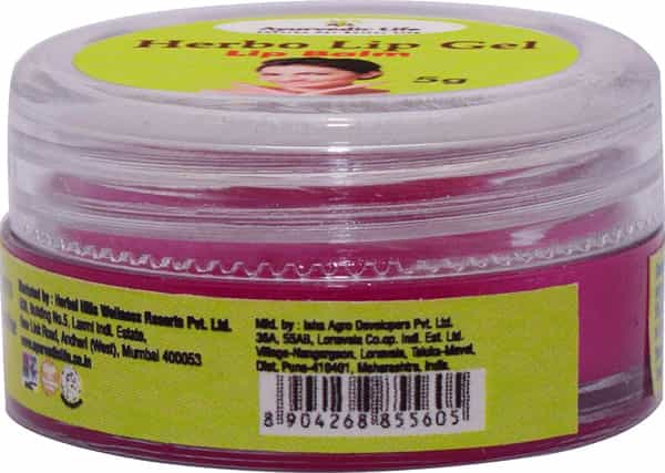 Al-Ayurvedic Life Lip Balm - Lip Gel - 5Gms With Strawberry Flavour Pack Of 4