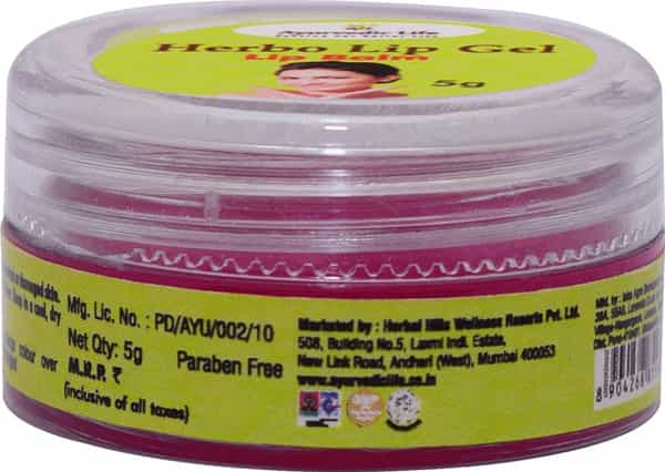 Al-Ayurvedic Life Lip Balm - Lip Gel - 5Gms With Strawberry Flavour Pack Of 4