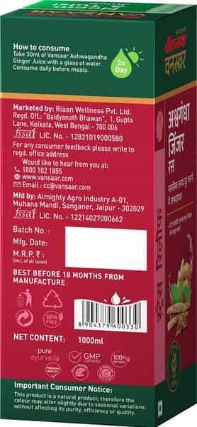 Vansaar Ashwagandha Ginger Juice - 1L