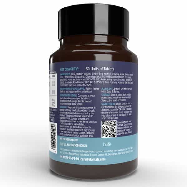 Hk Vitals Dht Blocker With Biotin (60 Tablets) | Stinging Nettle And Soya Protein